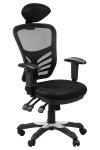 Office armchair HG-0001H/BLACK swivel chair