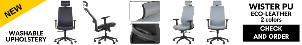 WISTER PU-9 2026